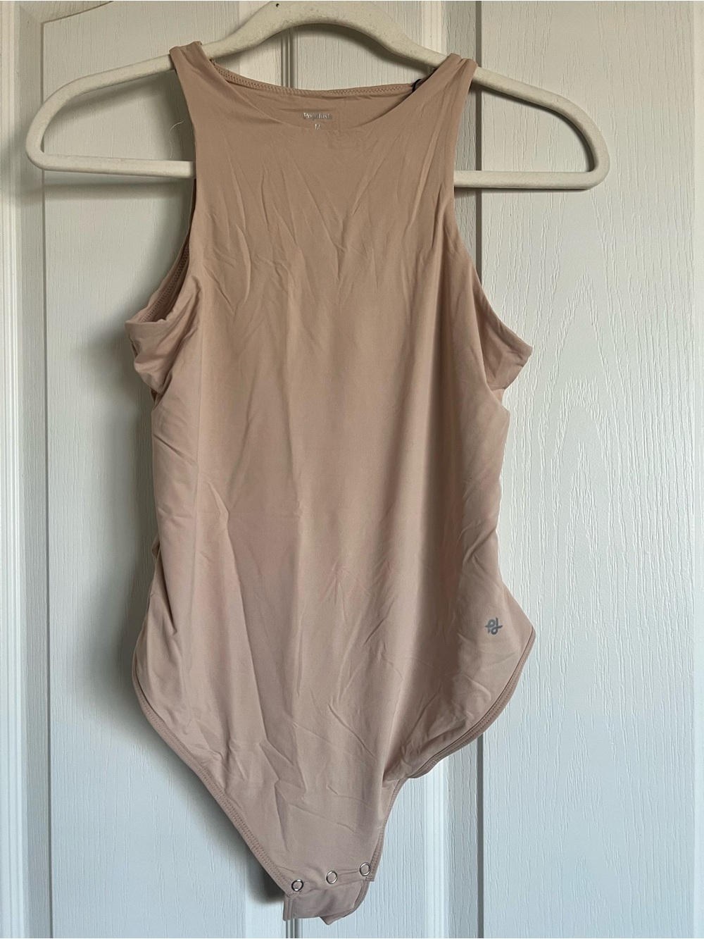 Popilush Bodysuit / Shapewear.